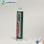 Round Shape Aluminum Barrier Laminate Tube with offset Decoration