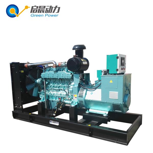 Buy cheap Factory directly sale CNG natural gas generator 30kVA for sale from wholesalers