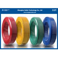 Buy cheap RV Building Wire And Cable with PVC Insulated /Standard 60227 IEC 53/ 300/500V product
