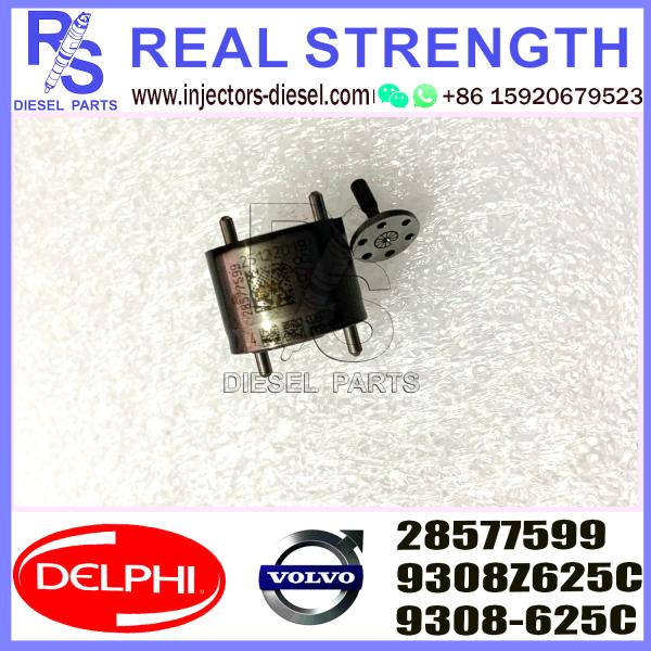 Buy cheap 9308Z625C 9308-625C Injector Control Valve 28475605 28475607 28535923 28577599 from wholesalers