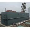 Buy cheap Hospital Sewage Treatment System 1-200m3/day For Black And Grey Water Treatment from wholesalers