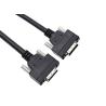 Buy cheap MDR to MDR 2.04Gbps 15m Flexible Vision Camera Link Cable from wholesalers