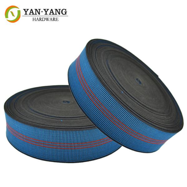 Buy cheap Wholesale furniture accessories interior durable furniture sofa color elastic webbing belt from wholesalers