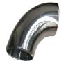 Buy cheap 45/90/180 Degree Nickel Alloy hastelloy c276 pipe fittings Butt Welding Elbow ASTM B366 WPHC276 UNS N10276 from wholesalers