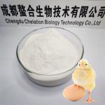 Fishy Animal Feed Flavor Feed Additive To Improve Palatability