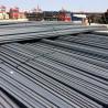 Buy cheap Alloy Deformed Steel Bar 14mm Deformed Round Bar BS 4449 HRB 235 from wholesalers
