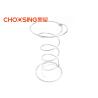Buy cheap 10cm Height Sofa Cushion Upholstery Coil Springs Stable Performance 4 - 11 Turns from wholesalers