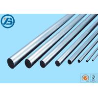 Buy cheap Round Extruded Or Diecast Magnesium Metal Rod AZ31 AZ61 AZ91 Lightest Material product