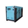 Buy cheap 80kw 100kva 6 Cylinder Silent Generator Set , Quiet Diesel Generator from wholesalers