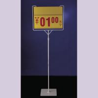 Buy cheap Free Standing Floor Poster Stands product
