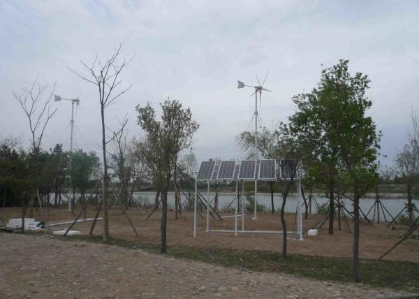 Buy cheap Commercial Horizontal Wind Turbine , 1500Watt Wind Turbine Electric Generator from wholesalers