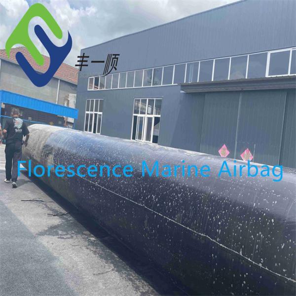 Buy cheap ISO Standard Marine Rubber Airbag For Ship Launching And Landing from wholesalers