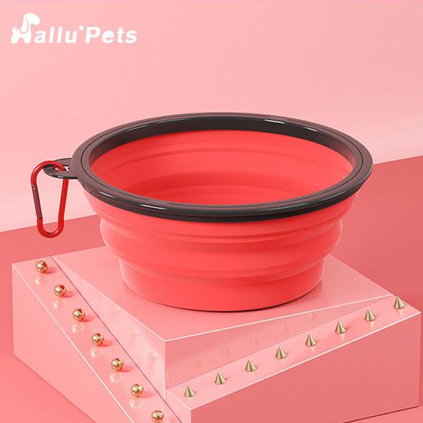 Buy cheap Collapsible Solid Travel Dog Feeding Supplies Foldable Pet Accessories Carabiner from wholesalers