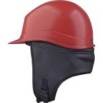 Cold Proof Winter Hat, Leather Hat Pocket, Safety Helmet Lining, Labor