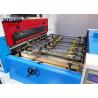 Buy cheap 4500s/H Automatic Die Cutting Stripping Machine Bottom Suction Nozzle Lead Edge from wholesalers