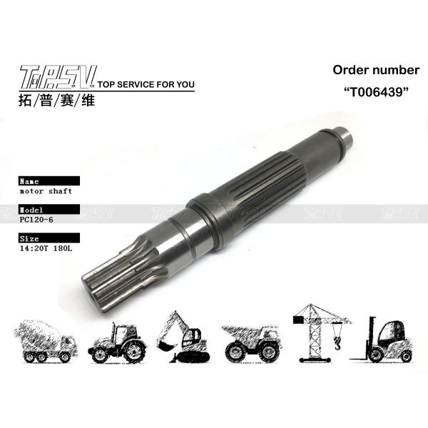 Buy cheap High Precision PC120-6 Excavator Travel Motor Shaft Parts for Excavator Transmission System Performance from wholesalers
