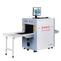Buy cheap Professional Package X Ray Machine , Small Tunnel Size Mail X Ray Machines product