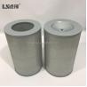Buy cheap Coating machine with H150 vacuum pump oil mist separator soot filter from wholesalers
