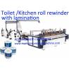 Buy cheap CE Certificate 2000mm Toilet Paper Making Machine from wholesalers