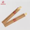 Buy cheap Biodegradable Paper Chopsticks Sleeve Disposable Tableware from wholesalers
