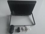 Buy cheap 2550lm WIFI Controlled LED Flood Lights 25000H Holiday Time Christmas Decor from wholesalers