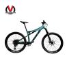 Buy cheap 27.5x17 Carbon Fiber Mtb Bike 12.4kg Full Suspension 30 Speed Gears from wholesalers