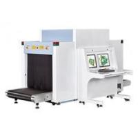 Buy cheap X-ray security inspection machine product
