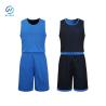 Buy cheap Premium Quality Personalized NBA Basketball Uniforms Custom Fit for Adults & Kids from wholesalers