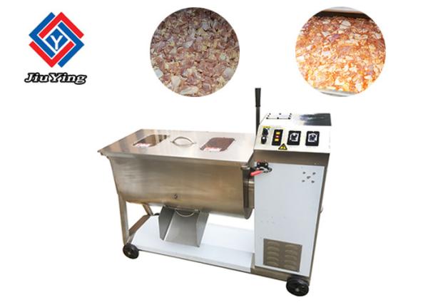Quality Stainless Steel Meat Processing Machine , Industrial Meat Mixer Machine Volume 150L for sale
