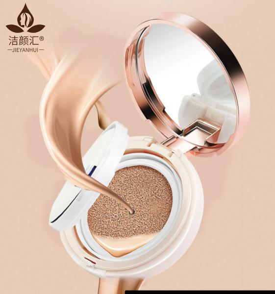 Buy cheap Female Moisturizing Concealer Face Makeup Cosmetics Air Cushion BB from wholesalers