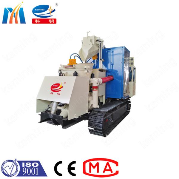 Buy cheap 300m Conveying Remote Concrete Shotcrete Machine For Tunnel from wholesalers