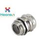 Buy cheap G 1 / 4 Metal Protective EMC Cable Gland , Industrial Watertight Cable Gland from wholesalers
