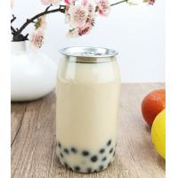 Buy cheap 330ml Plastic Easy Open Cans Clear Plastic Storage Containers Lotion product