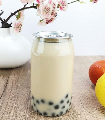 Buy cheap 330ml Plastic Easy Open Cans Clear Plastic Storage Containers Lotion from wholesalers