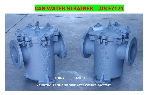 CAN WATER FILTERS 5K-150 S-TYPE-CAN WATER STRAINER5K-150 S-TYPE JIS F7121 BODY