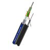 Buy cheap Polyethylene Aluminium Armoured Cable Self Supporting Laminate Protection from wholesalers