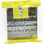 OEM Vacuum Japanese Yaki Sushi Nori Seaweed Dried Algae Sheets