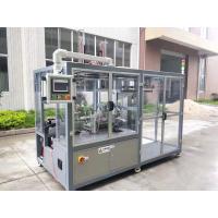Buy cheap Automatic Bottom Buckle Box Sealing Machine Carton Erecting Machine product