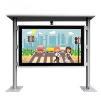 Buy cheap Outdoor Digital Signage For Business 55inch Revolutionize Your Advertising Game product