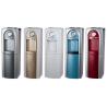 Buy cheap R600a Free-standing Water Dispenser-WDF868A from wholesalers