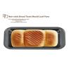 Buy cheap Foodservice NSF Aluminium Bread Loaf Tin Stainless Steel Bread Loaf Mould from wholesalers