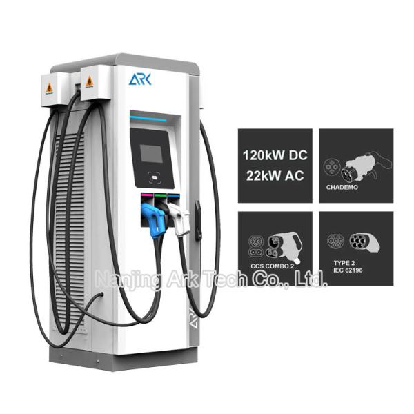 Buy cheap Outdoor IP54 IEC 61851 EV Fast Charging Stations Fan Cooling from wholesalers