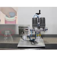 Buy cheap Desktop 80W Bottle Screw Capping Machine Electrical control movement product