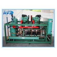 Buy cheap Two Screw compressor cooler condenser unit R404A 380V 50HZ model DM2B20RFL product