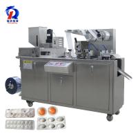 Buy cheap Thermoforming Aluminum Pill Blister Packing Machine product