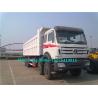 Buy cheap Blue BEIBEN 40 Ton Dump Truck Heavy Duty Drum Truck OEM Service Available from wholesalers