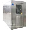 Buy cheap GMP cleanroom air shower from wholesalers