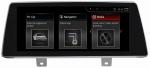 Ouchuangbo car mp3 player for 5er M5G30 G31 G38 F90 6er G32 EVO support BT MP3