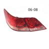 Buy cheap Fit For TOYOTA CAMRY ACV40 2007 2008 2009 Tail Lamp 81551-06310 81591-06210 81581-06 from wholesalers