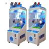 Buy cheap Indoor Castle Party Clip Amusement Clip Prize Gift Game Machine with US PLUG 80KG from wholesalers
